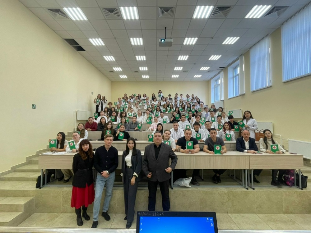 Встреча со студентами Башкирского государственного медицинского университета