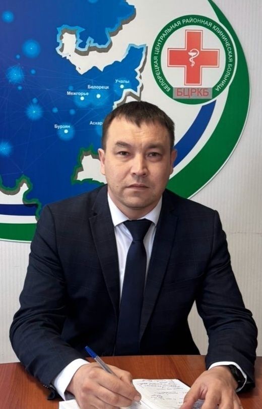 Новым главным врачом Белорецкой ЦРКБ назначен Фаткуллин Ильмир Фанилович